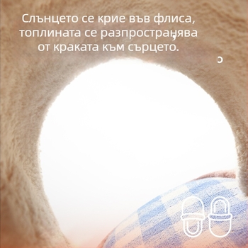 Happy Mary детски пантофи с мечка гризли, за момчета, вътрешно ползване, топли домашни пантофи