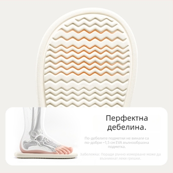 Happy Mary детски пантофи с мечка гризли, за момчета, вътрешно ползване, топли домашни пантофи