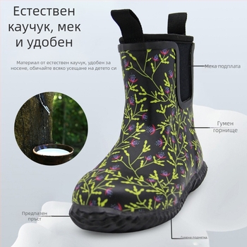 Детски зимни кафяви гумени ботуши за дъжд с принт цветя, водоустойчиви, противохлъзгащи, унисекс