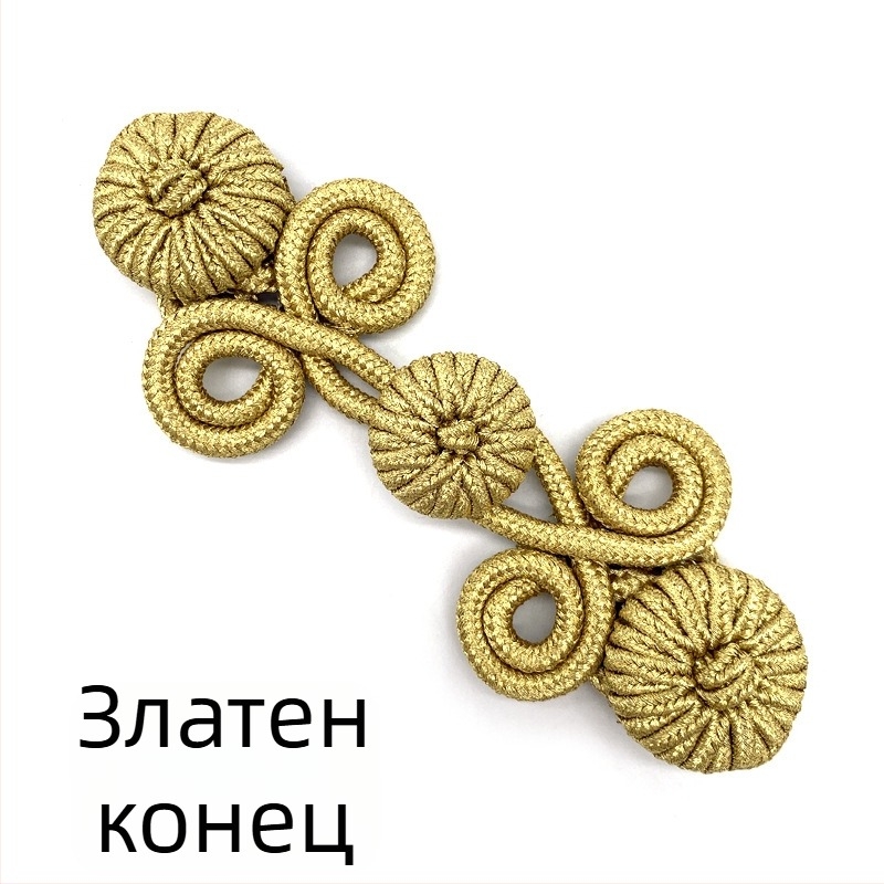 Декоративно копче Miaoyi с златна и сребърна тел, кухо колело и три вдлъбнати елемента, за традиционни китайски облекла