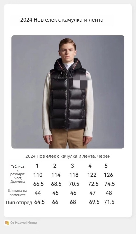 Mengjia мъжко зимно пухено яке, дебело, с качулка и цип, дишащо, стилно