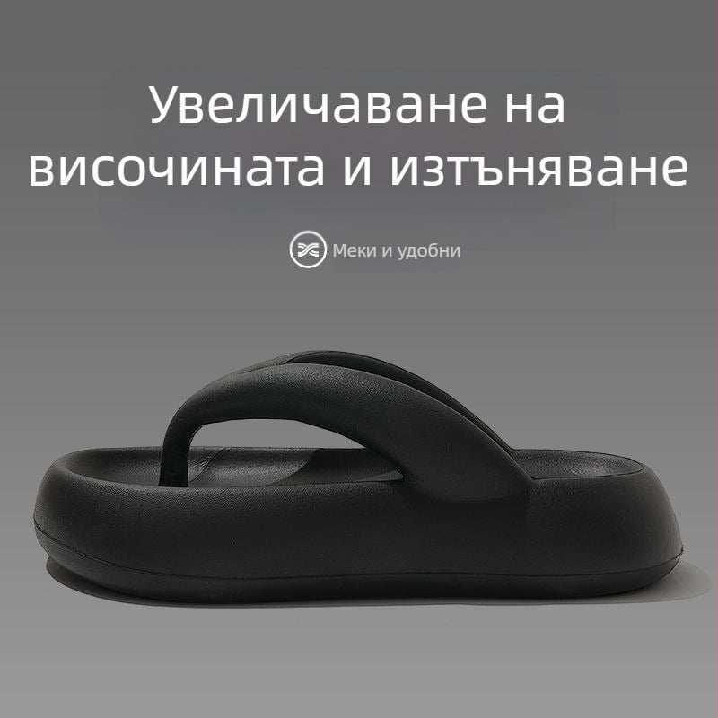 Жени чехли с дебела подметка за повдигане на височината, летни чехли за външно носене, баня и плаж, черни