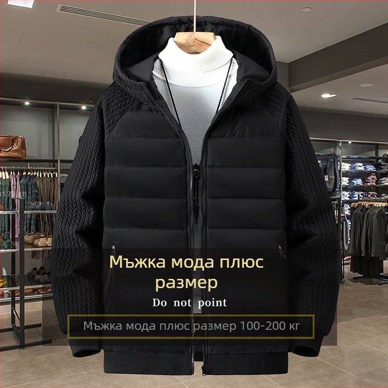 Зимно мъжко памучено яке с качулка и дебела подплата, плюс размер