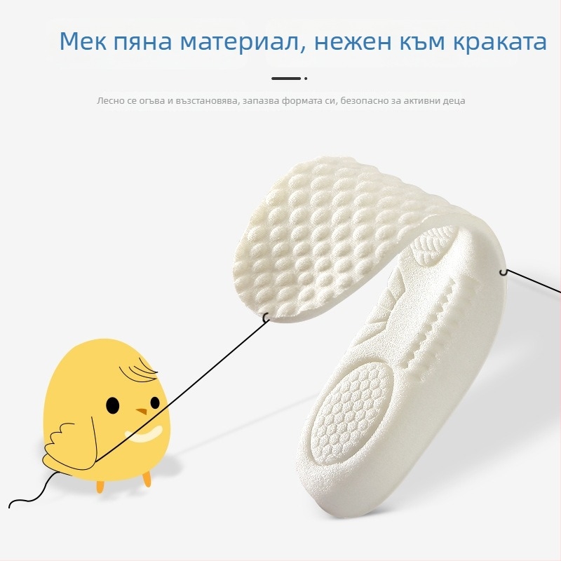 Детска стелка за обувки, пригодима за изрязване, за спортни обувки, мека, дишаща, попива пот и противодейства на миризмата