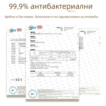 12 двойки еднократни стелки за обувки, регулируеми по размер чрез рязане, абсорбират потта, за пътуване и спорт, унисекс