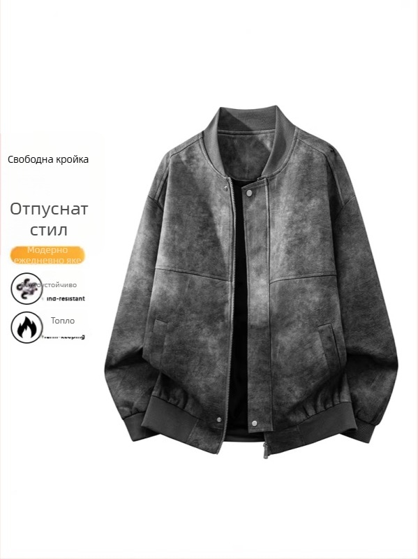 PU кожено яке за мъже с бейсболна яка, американски стил, нов модел пролет-есен 2026, свободна кройка, ежедневен стил