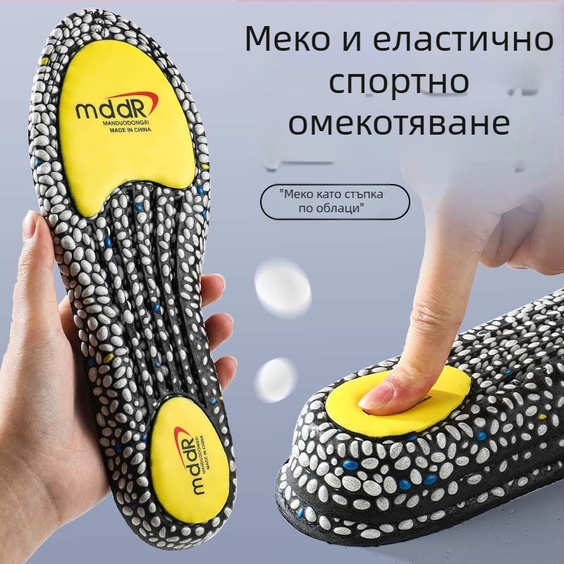 PU спортни стелки за бягане, баскетбол, бадминтон и ежедневна употреба — антибактериални, 3A класа, дезодориращи, дишащи, попиване на пот и високоеластично абсорбиране на ударите