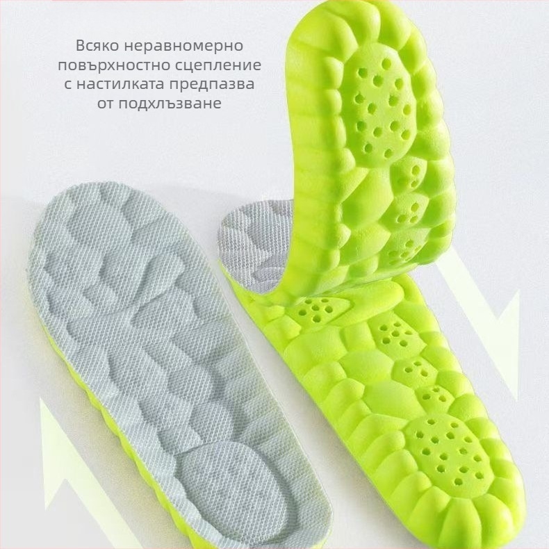 Детски PU стелки за обувки, унисекс, дишащи, против миризма, противохлъзващи, амортизиращи удари, спортна въздушна подложка