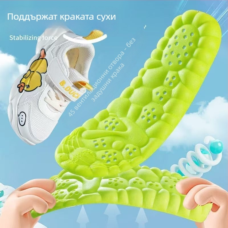 Детски PU стелки за обувки, унисекс, дишащи, против миризма, противохлъзващи, амортизиращи удари, спортна въздушна подложка