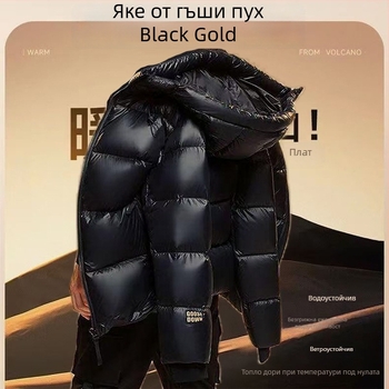Черно-златно пухено яке от гъши пух, 90% пух, зимно качулесто късо мъжко яке, топло работно облекло с пухово пълнеж