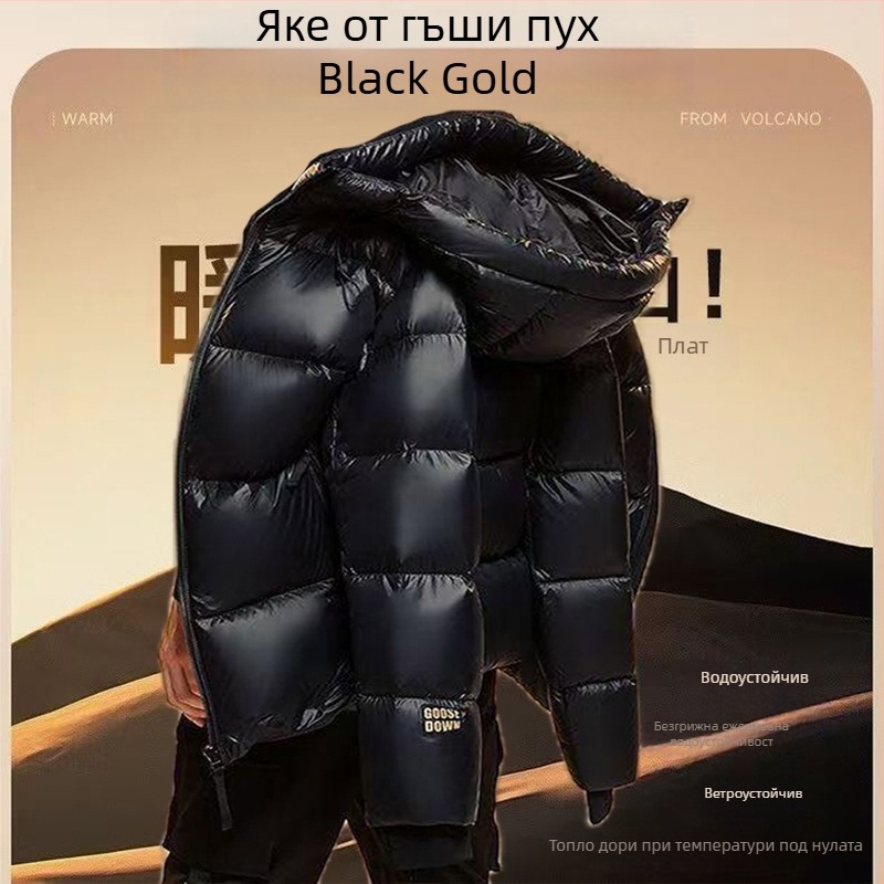 Черно-златно пухено яке от гъши пух, 90% пух, зимно качулесто късо мъжко яке, топло работно облекло с пухово пълнеж