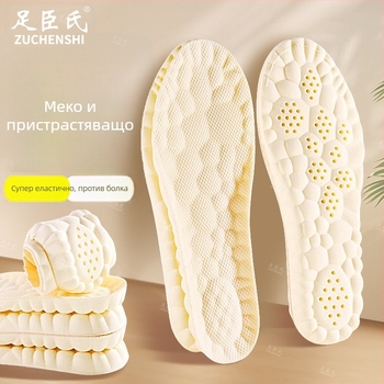 Qixiu Sunshine стелки за обувки, абсорбират пот, дишащи, против миризма, с меко дъно, унисекс, подходящи за дълго стоене