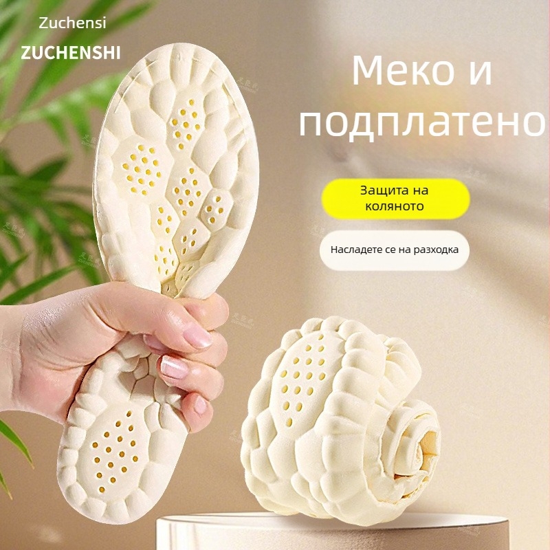 Qixiu Sunshine стелки за обувки, абсорбират пот, дишащи, против миризма, с меко дъно, унисекс, подходящи за дълго стоене