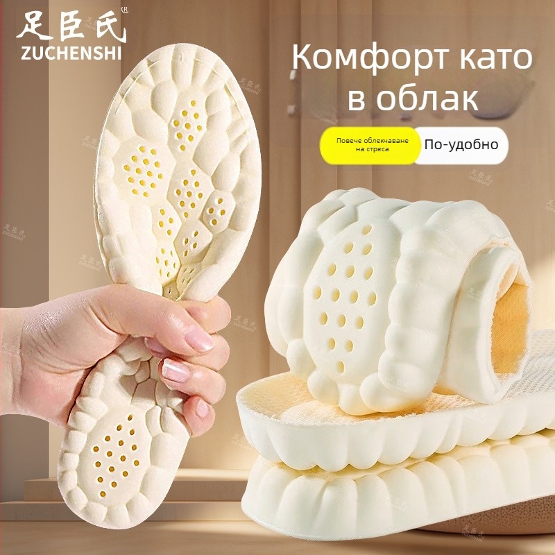 Qixiu Sunshine стелки за обувки, абсорбират пот, дишащи, против миризма, с меко дъно, унисекс, подходящи за дълго стоене