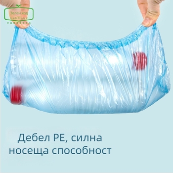 Еднократни покривала за обувки от пластмаса, голяма дебелина, прахоозащитни, водоустойчиви, износоустойчиви, противохлъзгави, за вътрешни помещения и гости
