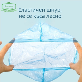 Еднократни покривала за обувки от пластмаса, голяма дебелина, прахоозащитни, водоустойчиви, износоустойчиви, противохлъзгави, за вътрешни помещения и гости
