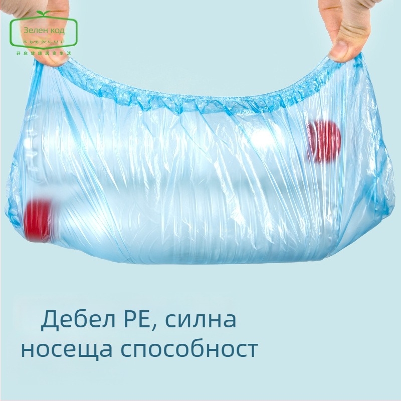 Еднократни покривала за обувки от пластмаса, голяма дебелина, прахоозащитни, водоустойчиви, износоустойчиви, противохлъзгави, за вътрешни помещения и гости