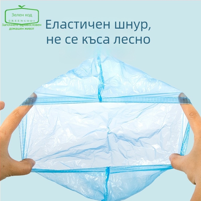 Еднократни покривала за обувки от пластмаса, голяма дебелина, прахоозащитни, водоустойчиви, износоустойчиви, противохлъзгави, за вътрешни помещения и гости