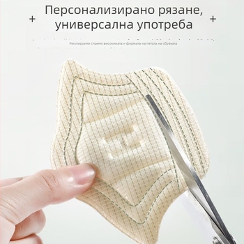 Подложки за петата на обувки — ултра меки антидразнещи стелки, инструмент за регулиране на размера с едно число, предотвратяват изплъзване на петата в спортни обувки