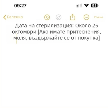Еднократни високи покривки за обувки със сини ивици, изолационни, водоустойчиви и прахозащитни