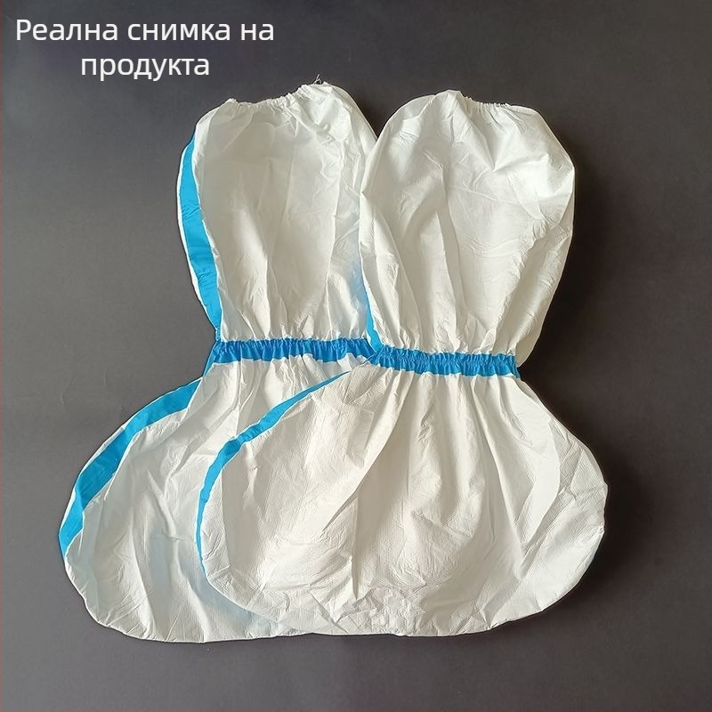Еднократни високи покривки за обувки със сини ивици, изолационни, водоустойчиви и прахозащитни