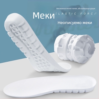 PU спортни стелки – дишащи, абсорбиращи пот летни стелки за мъже и жени, ударопоглъщане и комфорт за дълго носене