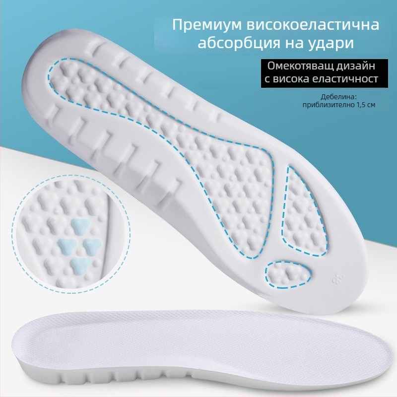 PU спортни стелки – дишащи, абсорбиращи пот летни стелки за мъже и жени, ударопоглъщане и комфорт за дълго носене