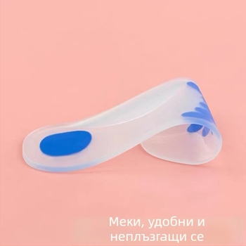Детски силиконови стелки с мека аркова опора за плоско стъпало, пълна дължина за увеличаване на височината