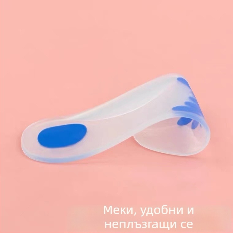 Детски силиконови стелки с мека аркова опора за плоско стъпало, пълна дължина за увеличаване на височината