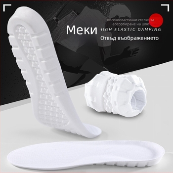 PU стелки за спортни обувки, абсорбират пот, дезодорират, дишащи, бели, високоеластични, ударопоглъщащи, мека основа, повдигащи височината, за бягане и баскетбол