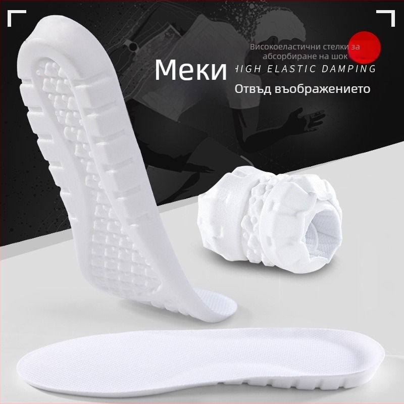 PU стелки за спортни обувки, абсорбират пот, дезодорират, дишащи, бели, високоеластични, ударопоглъщащи, мека основа, повдигащи височината, за бягане и баскетбол