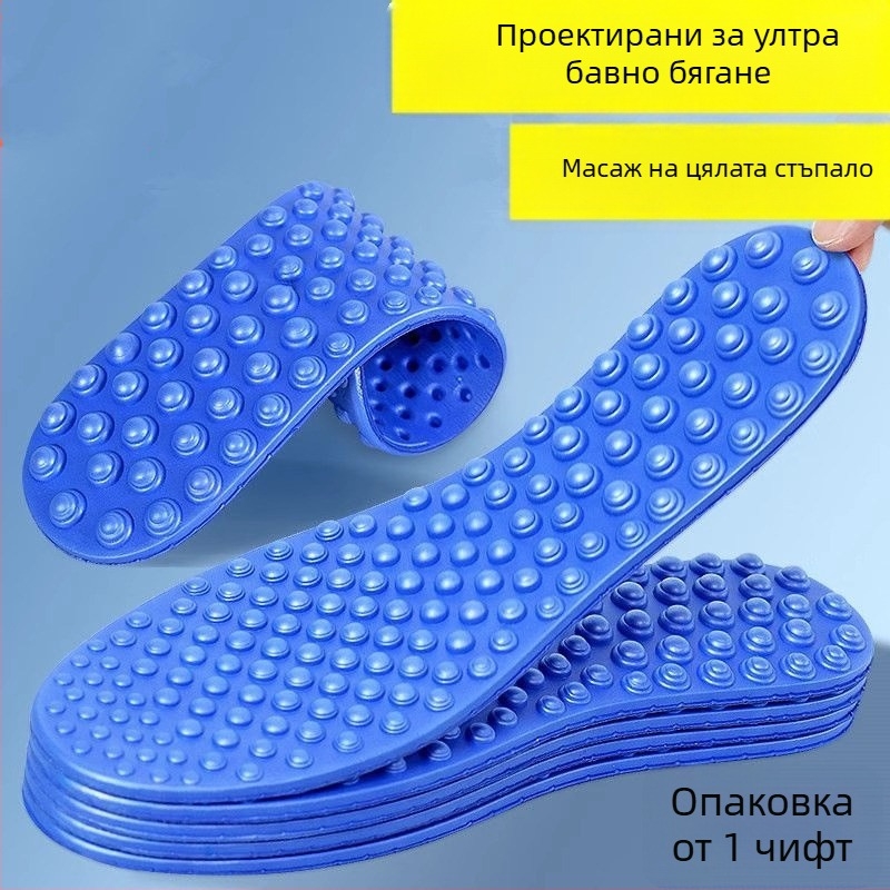 5D масажни стелки за масаж на акупунктурните точки на цялото ходило, унисекс, за ходене и джогинг