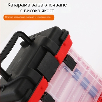 Голям капацитет петслойна преносима кутия за риболовни принадлежности