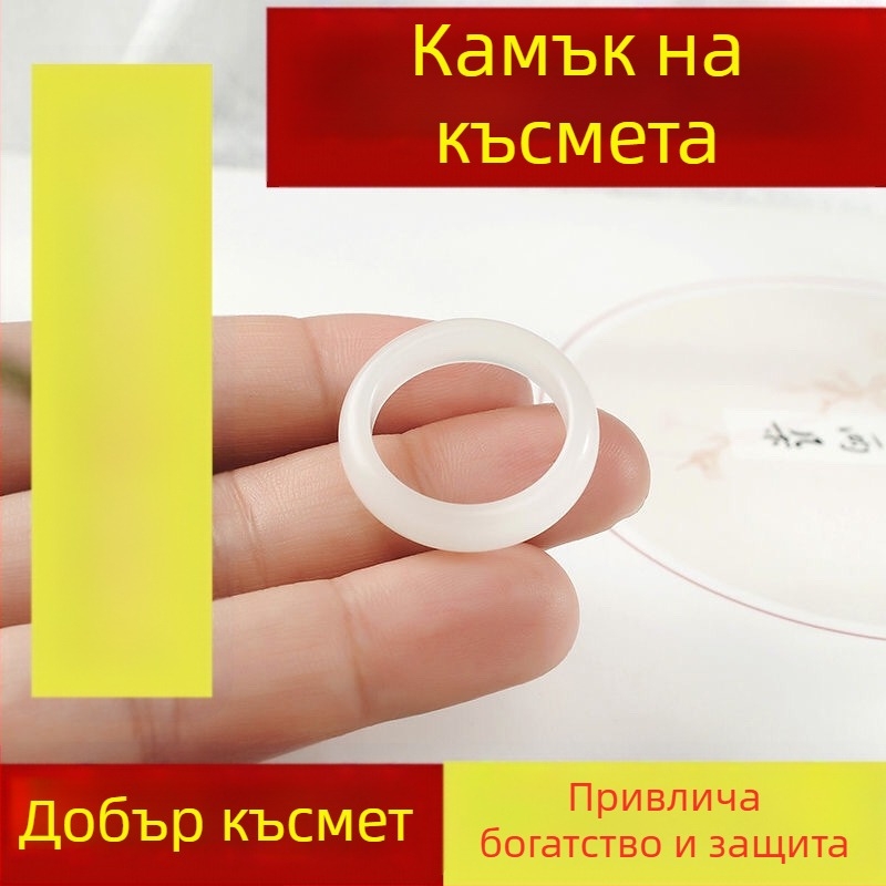 Пръстен от бял нефрит, висококачествен, за двойки, за мъже и жени, завършен дизайн