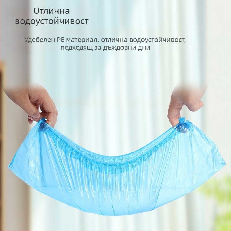 Еднократни прозрачни покривала за обувки, универсален размер, прахозащита, антихлъзгави, водоустойчиви, износоустойчиви, за домашна употреба