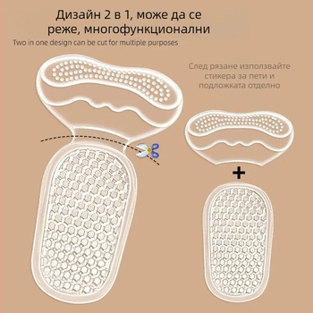 Гел стелки за пети, 2-in-1 за високи токчета, меки, устойчиви на износване, противохлъзгащи, масажни, самозалепващи полуразмерни стелки