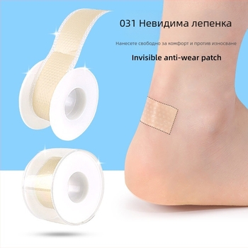 Силиконов гел невидим пластир за белези за високи токчета – кръгъл против триене за пръсти и пети, кожен нюанс
