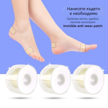 Силиконов гел невидим пластир за белези за високи токчета – кръгъл против триене за пръсти и пети, кожен нюанс