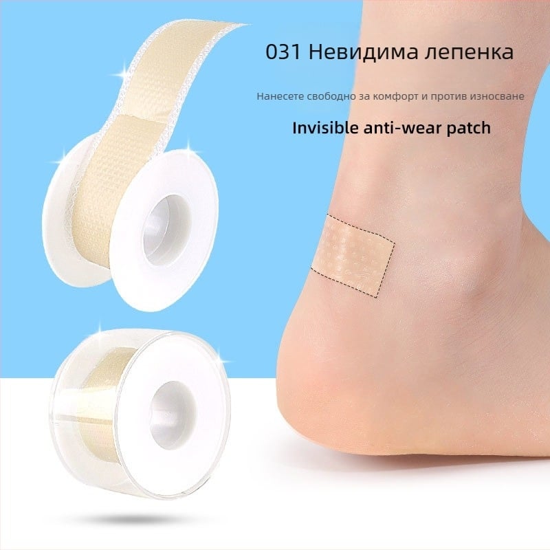 Силиконов гел невидим пластир за белези за високи токчета – кръгъл против триене за пръсти и пети, кожен нюанс