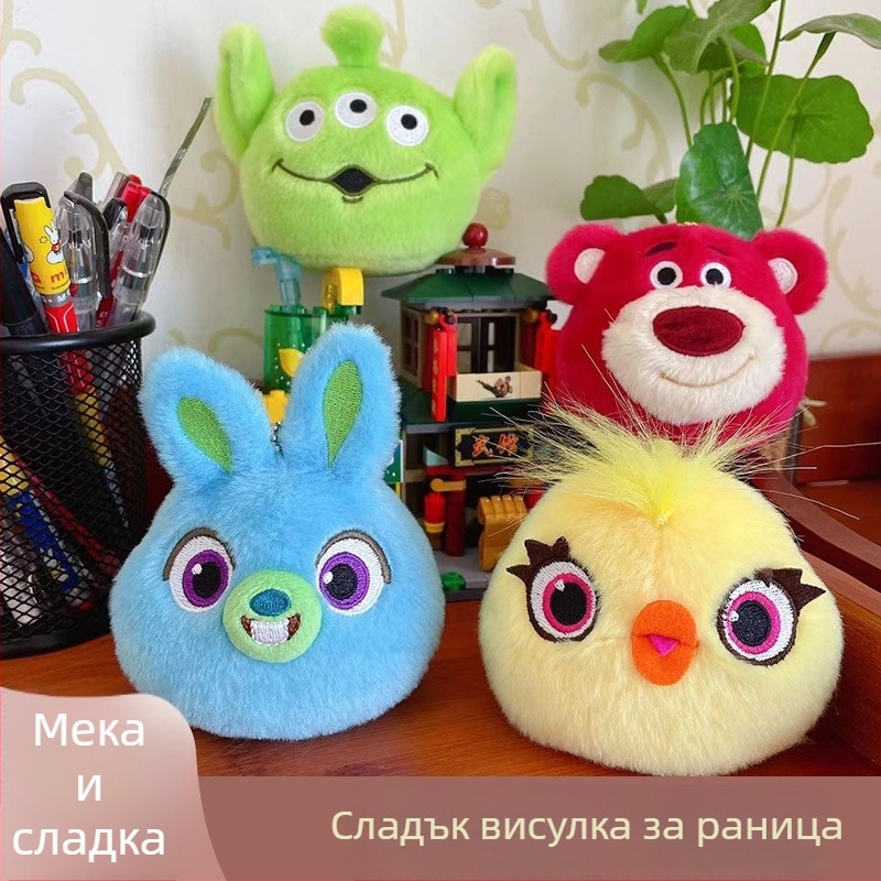 Плюшено розово коте и ягодова мечка – чудовище с три очи, играчка за облекчаване на стреса, висулка за раница
