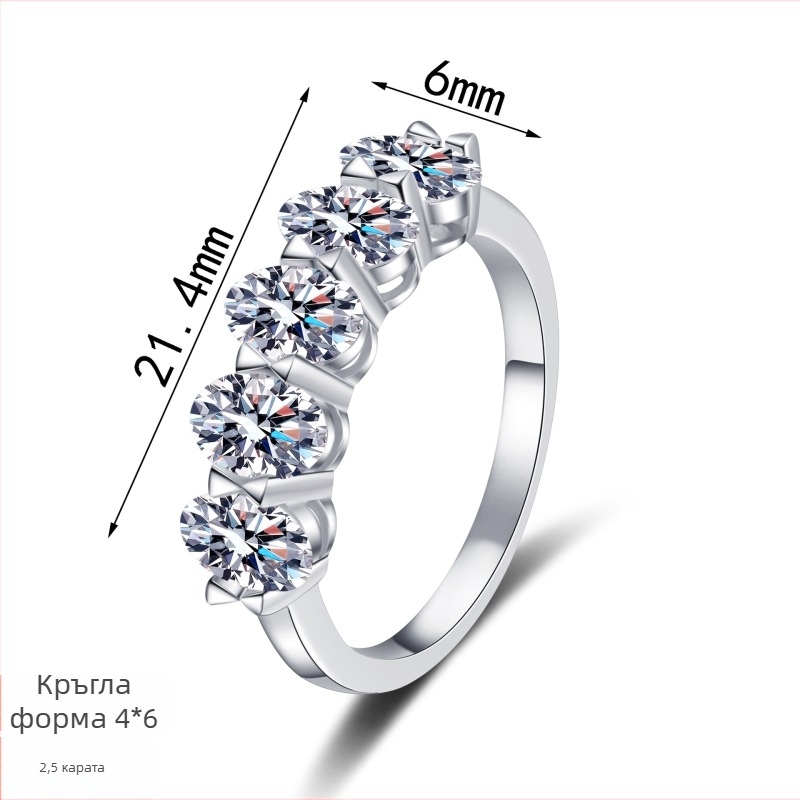 New Deyi S925 стерлингово сребърен пръстен с Moissanite за жени, пръстен в D-форма, ред камъни, геометричен лукс