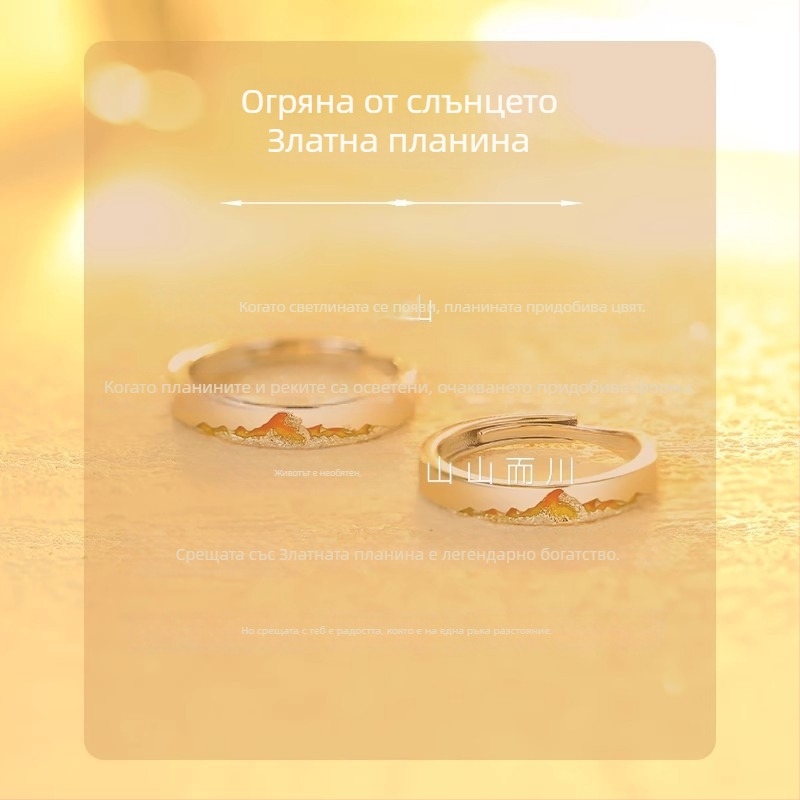 S999 сребърни пръстени за двойка с гравировка, уникален дизайн, унисекс пръстен за Свети Валентин