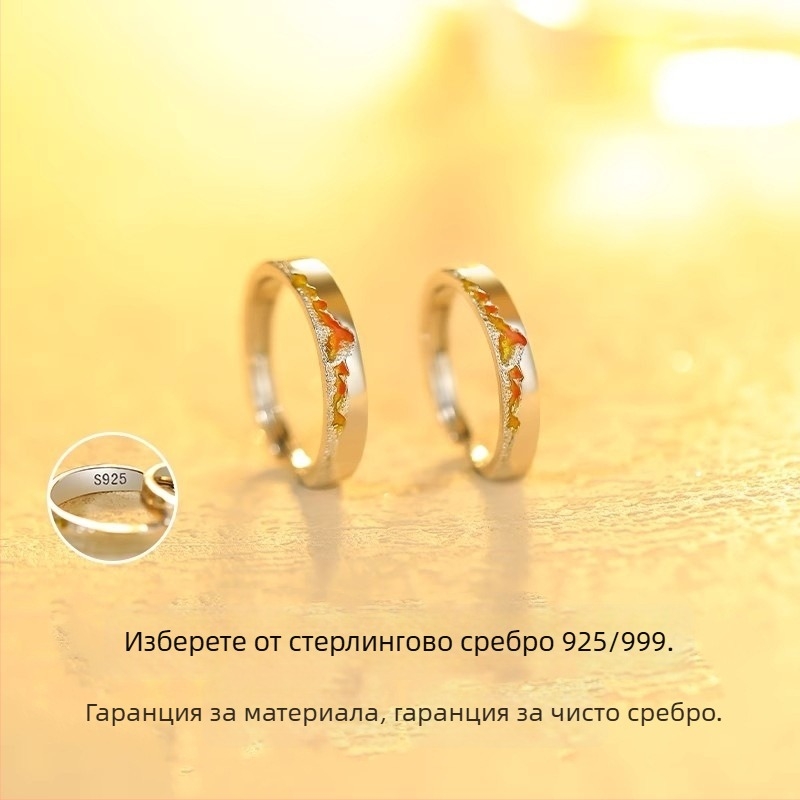 S999 сребърни пръстени за двойка с гравировка, уникален дизайн, унисекс пръстен за Свети Валентин