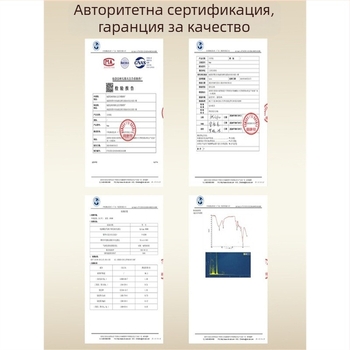 Мънистена гривна с пеперуден ароматен талисман