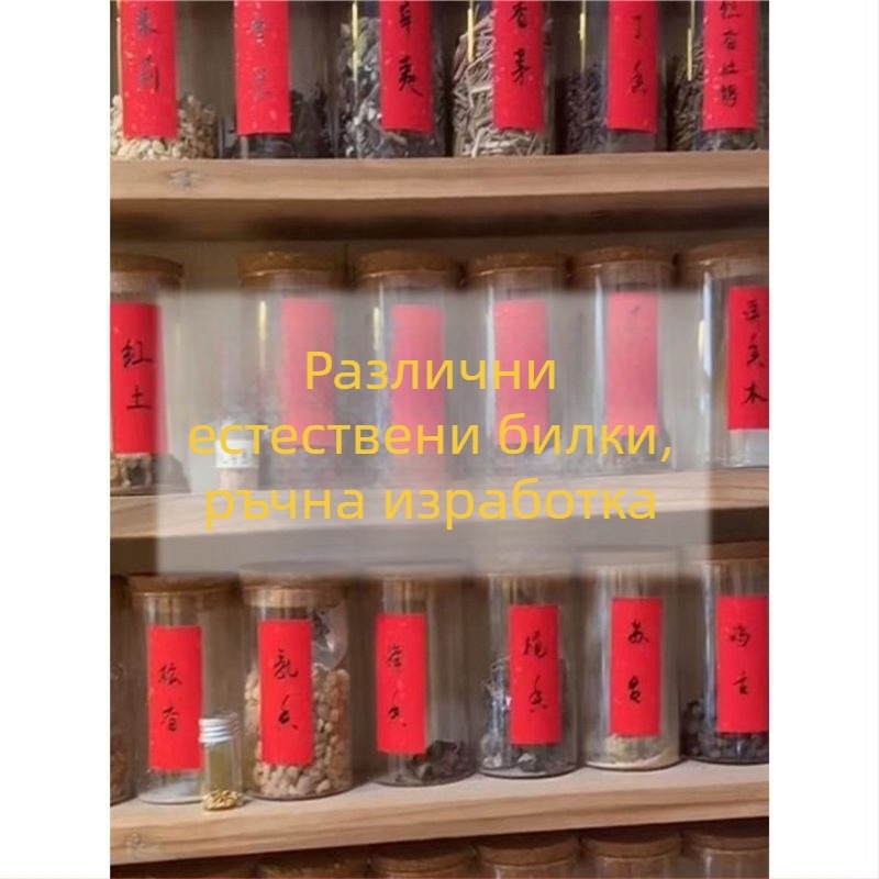 Мънистена гривна с пеперуден ароматен талисман