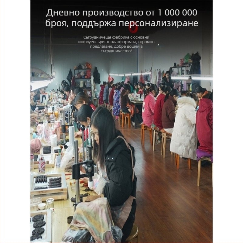 Мънистена гривна с пеперуден ароматен талисман