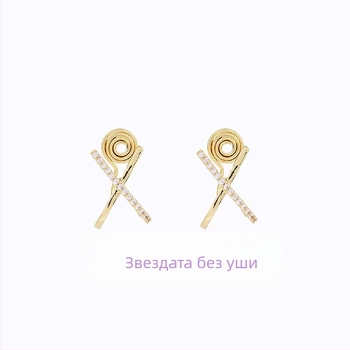 Lh-0039 Клипови обици за жени, без пробиване, микро циркон, минималистичен стил, лек лукс