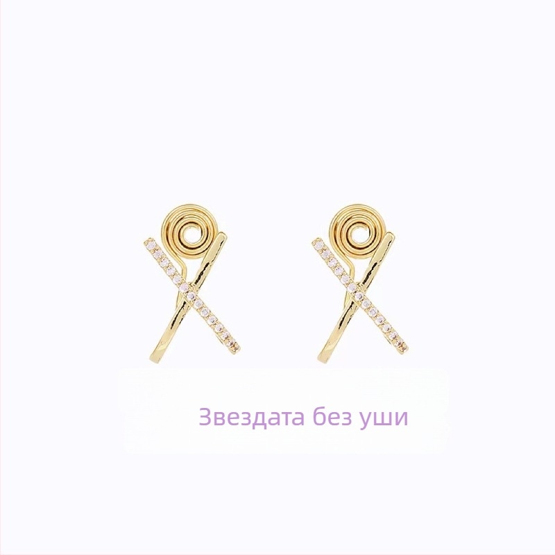 Lh-0039 Клипови обици за жени, без пробиване, микро циркон, минималистичен стил, лек лукс