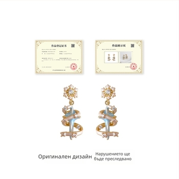 Снежиноподобни обици със сребърно покритие, Chanel стил, цветен дизайн от мед с циркони, дизайнерско издание