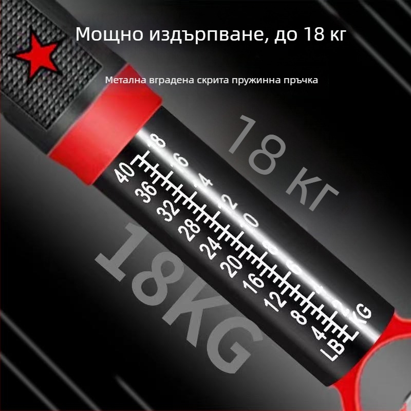 Клещи за риболов от алуминиева сплав с измервателна лента за улов и контрол на рибата